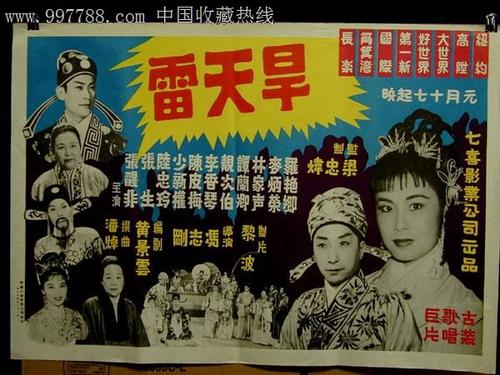 加拿大续枫叶卡网站